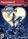 Kingdom Hearts by Square Enix