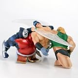 Ultimate Muscle Kinnikuman Trading Figures - Part 1 - Big the Budo (Red) Attacking Neptune Man