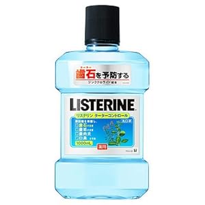 【クリックで詳細表示】薬用リステリン タータコントロール 1000ml