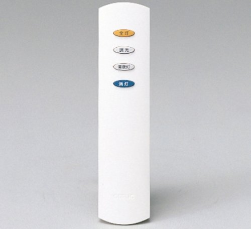Cover image : オーデリック シーリングライト 8-10畳用 リモコン付き SH-861ESR