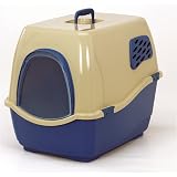Pet Supplies : Deluxe Enclosed Litter Pan