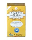 SENSOR TEA EXTRACT (ER MING ZUO CI WAN160mg X 200 pills per bottle 41nzDBGJqRL. SL160 SENSOR TEA EXTRACT (ER MING ZUO CI WAN160mg X 200 pills per bottle