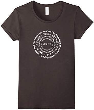 Women's Yeshua the Same Yesterday Today and Forever Shirt XL Asphalt