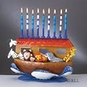 Hand Crafted Metal Noah's Ark Menorah from Menorah.com