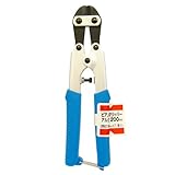 フジ矢 ピアノ線クリッパアルミ プラスチック-X