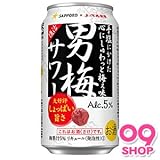 サッポロ 男梅サワー 350ml 缶 350ML × 24缶 サッポロ 男梅サワー 350ml 缶 350ML × 24缶