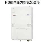 ノーリツ　ガス温水暖房付ふろ給湯器　【GTH-C2451SAW6H-TB BL】　オート　24号　ecoジョーズ　[ガス種：都市ガス(12A・13A)]