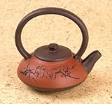Buy Yixing Teapot Knowing God: Walking through the Book of Books