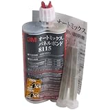 3M 08115 Panel Bonding Adhesive - 200 ml