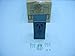 Range Receptacle - 50 Amp Surface Mount 3 Wire