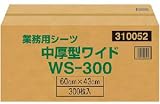 業務用ペットシーツ 中厚型ワイド WS-300 コーチョーの画像