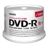 Imation  DVD-R 4.7GB データ用(8倍速) ワイドエリアフリー(ホワイト) スピンドルケース50枚 DVD-R 4.7PWAx50S