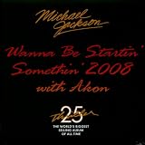 Wanna Be Startin` Something 2008 [12" VINYL]