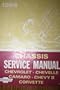 Chassis Service Manual (1968); Chevrolet, Chevelle, Camero, Chevy Nova, CORVETTE