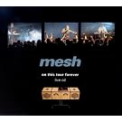 On This Tour Forever (Live)