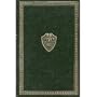 Magill's Literary Annual 1978