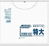 サニパック エコノプラス特大300L相当 E10