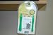 Battery For iPod Shuffle 3.7V 300 mAh Replaces 616-0212 (non-oem)