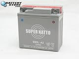 SUPER NATTO バイク用バッテリーSB9L-A2（YB9L-A2,FB9L-B2,GM9Z-3A-1,FB9L-A2互換） 密閉式 メンテナンスフリー