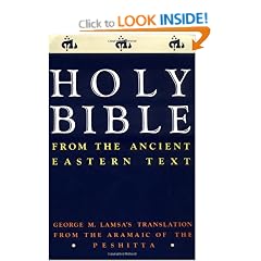 Holy Bible