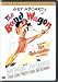 Search : The Band Wagon (Two-Disc Special Edition)
