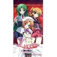Lycee Ver. 07th Expansion 1.0 Booster Pack Higurashi When They Cry