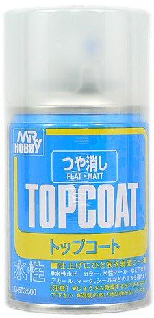 Cover image : Mr.トップコートつやけし B503 【HTRC 2.1】