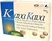 Kava Kava Muscle Relaxant and Sleep Aid