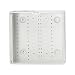 Leviton 47605-14E  SMC 14-Inch Series, Structured Media Enclosure only, White