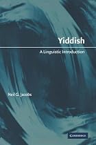 Yiddish: A Linguistic Introduction