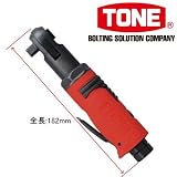 トネ AR3100 3/8DR エアーラチェットレンチ