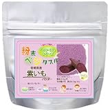 �������p�E�_�[ 20g�i���Y���C�������A�{�茧�Y�ނ炳�������A���������A���������T�L�C���j