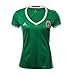 Adidas Womens 2016 Mexico Replica Home Jersey