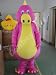 Lovely Pink Dinosaur Mascot Costume Fancy Dress Outfit