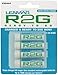 Lenmar Ready-2-Go AA R2GAA4 1.2V 2150mAh Nickel-Metal Hydride Battery - 4 Pack
