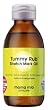 Mama Mio Tummy Rub Stretch Mark Oil, 3.4 fl oz, prevent stretch marks, safe for pregnancy
