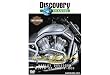 角川書店：DISCOVERY CHANNEL ハーレーダビッドソン -100年目の進化- DVD