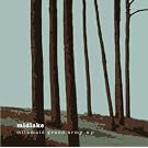 Milkmaid Grand Army Ep