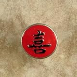 1 1/4 Happiness Red/Black/Pewter Epoxy