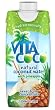 Vita Coco Coconut Water with Pineapple, 11.1-Ounce Tetra Paks (Pack of 12)