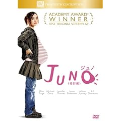 JUNO/�W���m<���ʕ�> [DVD]
