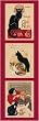 Le Chat Noir - Mini Door Art Poster (Size: 12'' x 36'')