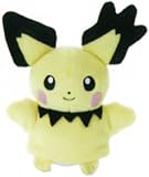 ポケットモンスター ミニパペット ギザみみピチュー