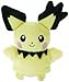 ポケットモンスター ミニパペット ギザみみピチュー ポケットモンスター ミニパペット ギザみみピチュー