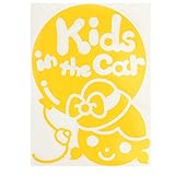 イエロー（黄色） Kids in the car〈女の子 〉ステッカー 窓ガラス シール 車の後ろ キッズ イン ザ カー ※吸盤・マグネットタイプではありません 取付簡単 子供が乗っています 子供が