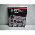 Shop Manual Auto Engine Repair (G-W Training Series for ASE Certification, A1) by  Chris Johanson