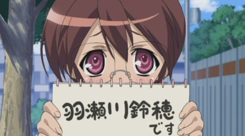 Cover image : まかでみ・WAっしょい！その2である [DVD]