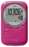 シチズン(CITIZEN) デジタル歩数計peb TW550 ピンク TW550-PK