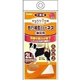 ペティオ 老犬介護用