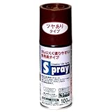 アサヒペン スプレー 100ml ツヤあり ブラウン
